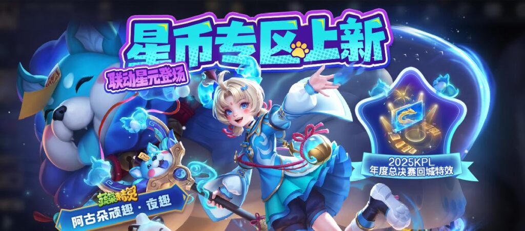 Trải nghiệm thực tế khi xem xôi lạc bóng đá trực tiếp cực chất