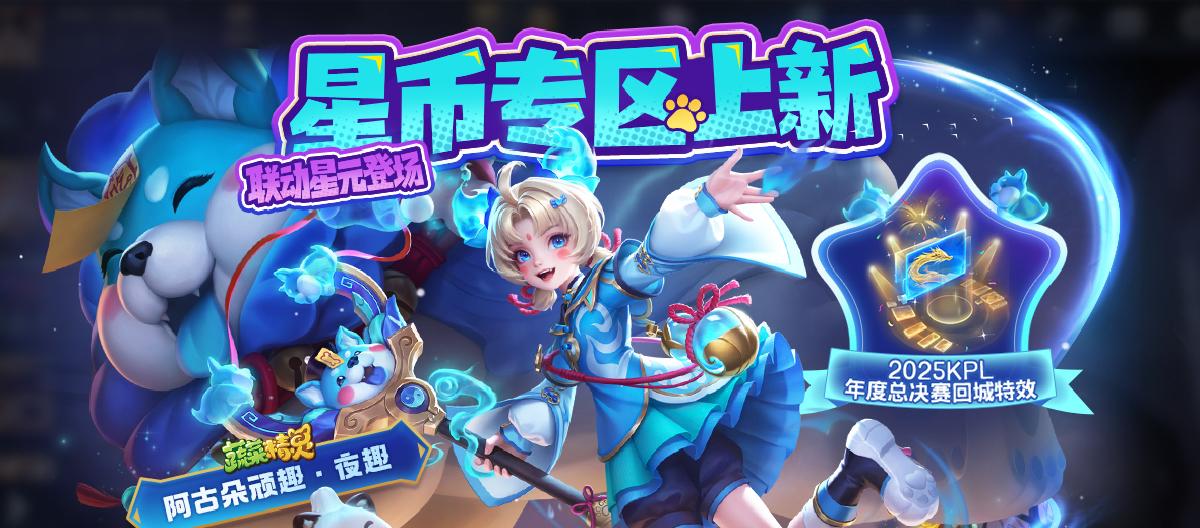 8XBET - xôi lạc bóng đá trực tiếp