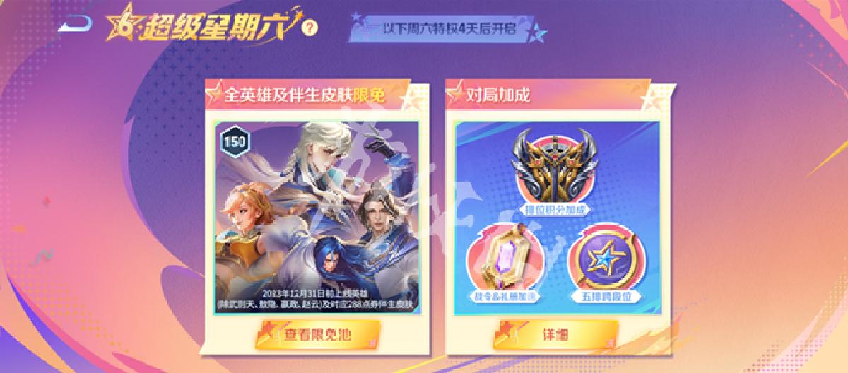 8XBET - xem bóng đá trực tiếp việt nam nhật bản