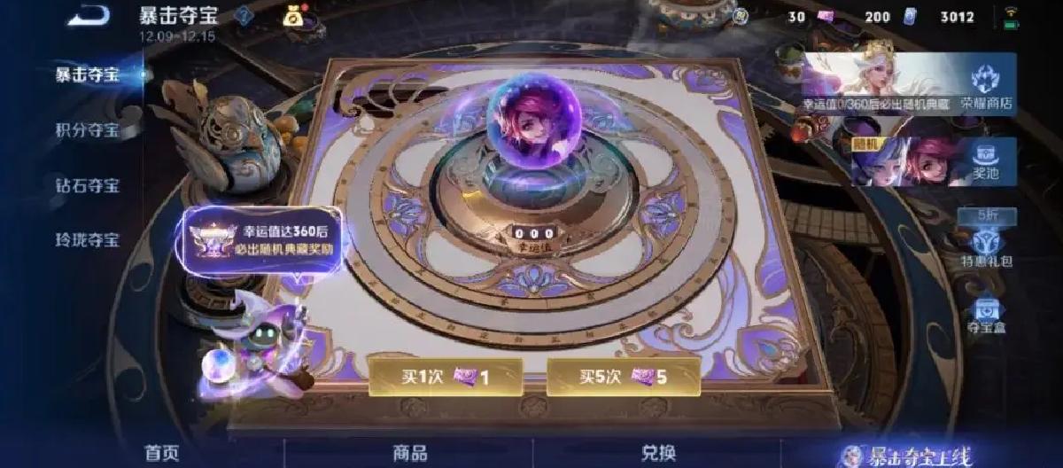 8XBET - truyền hình trực tiếp bóng đá trên vtv6