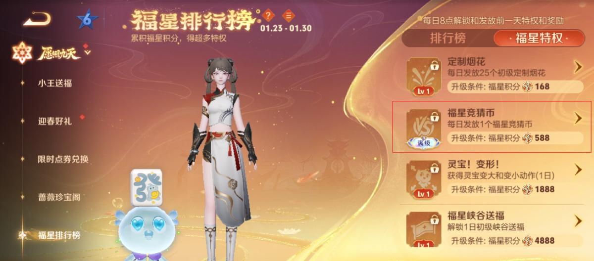 8XBET - trực tiếp bundesliga